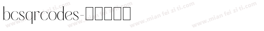 bcsqrcodes字体转换