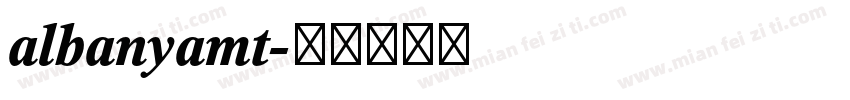 albanyamt字体转换