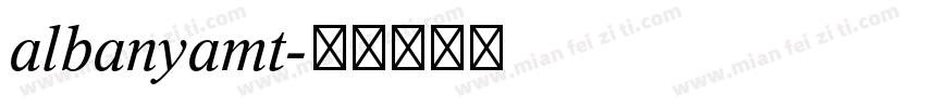 albanyamt字体转换