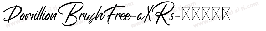 DomillionBrushFree-aXR5字体转换