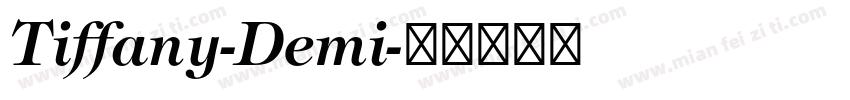Tiffany-Demi字体转换