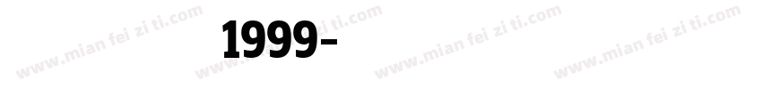 重返未来1999字体转换