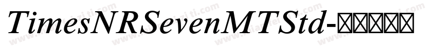 TimesNRSevenMTStd字体转换