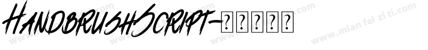 HandbrushScript字体转换