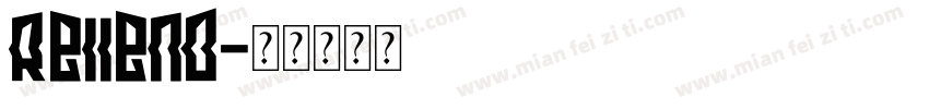 Relleno字体转换