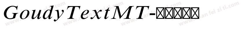 GoudyTextMT字体转换