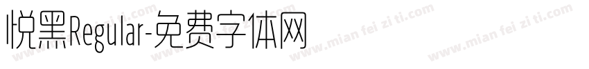 悦黑Regular字体转换