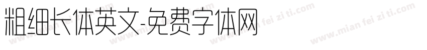 粗细长体英文字体转换