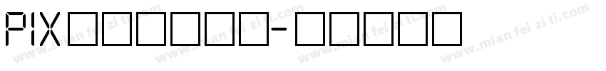 PIXymbols字体转换