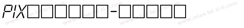 PIXymbols字体转换