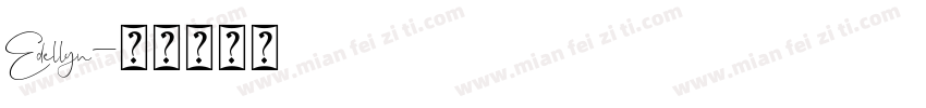 Edellyn字体转换