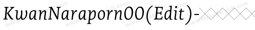 KwanNaraporn00(Edit)字体转换