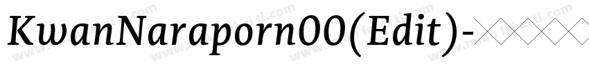 KwanNaraporn00(Edit)字体转换
