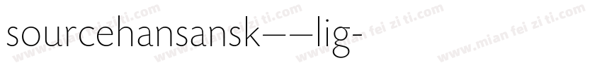 sourcehansansk——lig字体转换