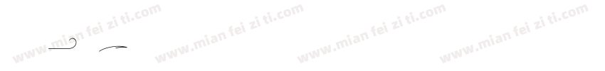 Swash字体转换