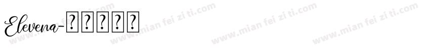 Elevena字体转换