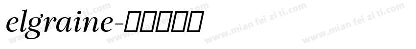 elgraine字体转换