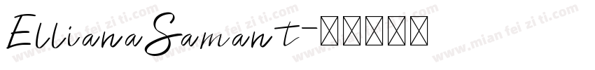 EllianaSamant字体转换