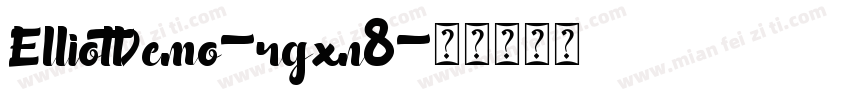ElliotDemo-rgxn8字体转换