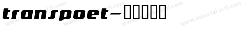transpoet字体转换