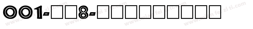 001-采8字体转换