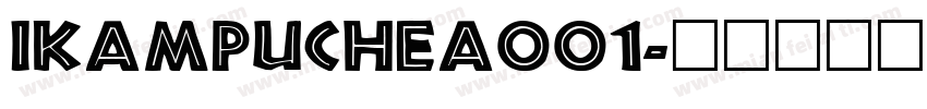 iKampuchea001字体转换