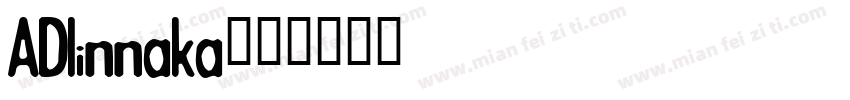 ADlinnaka字体转换