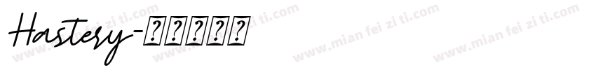 Hastery字体转换