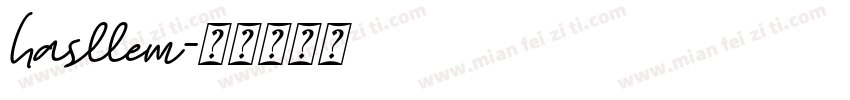 hasllem字体转换