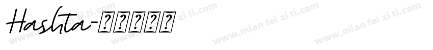 Hashta字体转换