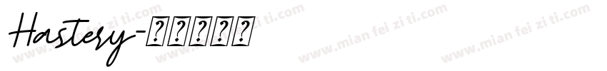 Hastery字体转换