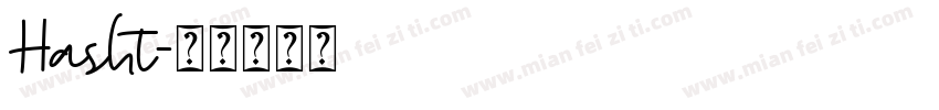 Hasht字体转换