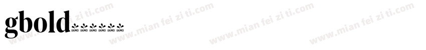 gbold字体转换