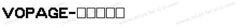 vopage字体转换