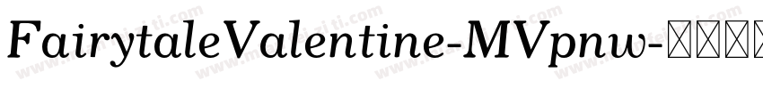 FairytaleValentine-MVpnw字体转换