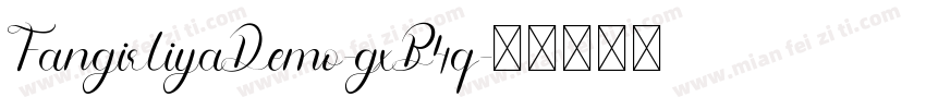 FangirliyaDemo-gxB4q字体转换