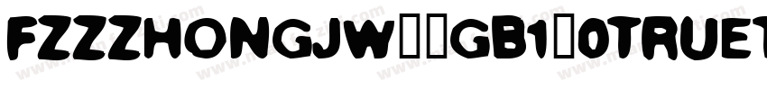 FZZZHONGJW--GB1-0TrueType字体转换