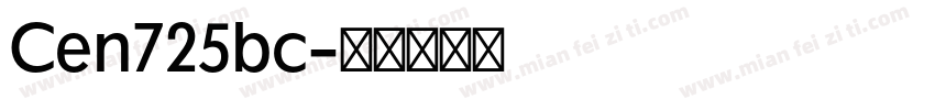 Cen725bc字体转换