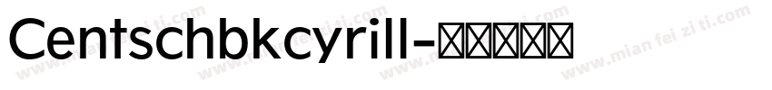 Centschbkcyrill字体转换