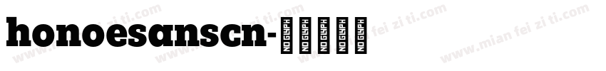 honoesanscn字体转换