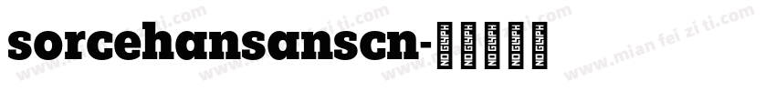 sorcehansanscn字体转换