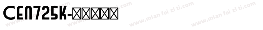 Cen725k字体转换