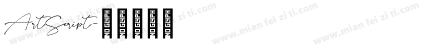 ArtScript字体转换
