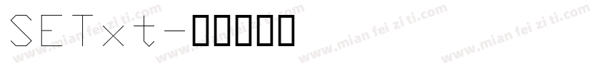 SETxt字体转换