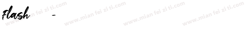 flash模板字体字体转换