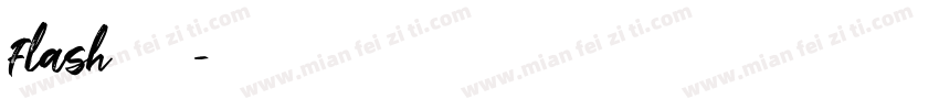 flash模板字体字体转换