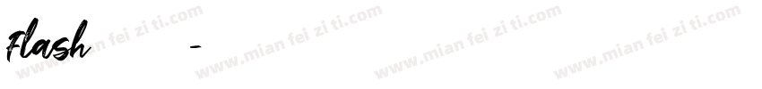 flash网站模板字体字体转换