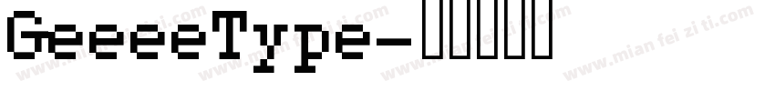 GeeeeType字体转换