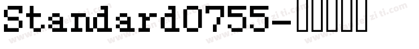 Standard0755字体转换
