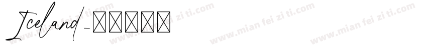 Iceland字体转换